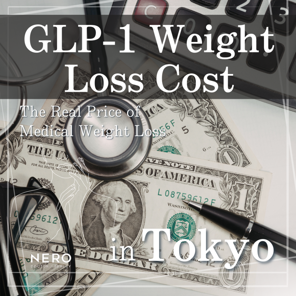 Cost of GLP-1 Medications for Weight Loss in Tokyo: Transparent Mounjaro Pricing, Safety, and Physician Support