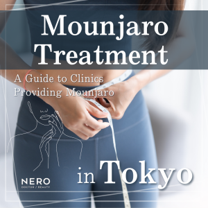 Clinics Offering Mounjaro in Tokyo: A Smart Guide to Access, Costs, and Care