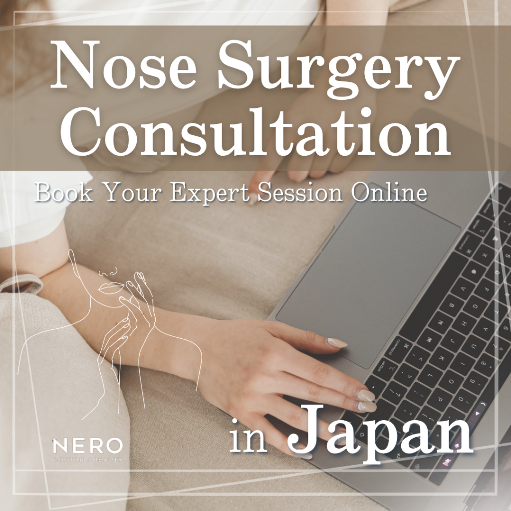 Can I Book a Nose Surgery Consultation Online with Japanese Clinics? Your 2026 Guide