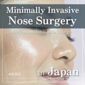 Are There Clinics in Japan Offering Minimally Invasive Rhinoplasty Options? Your 2026 Guide