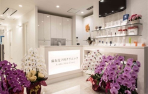 Where Can I Book a Consultation for Japanese Breast Augmentation? Your Complete Guide