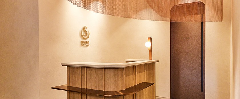 Can I Book a Nose Surgery Consultation Online with Japanese Clinics? Your 2026 Guide