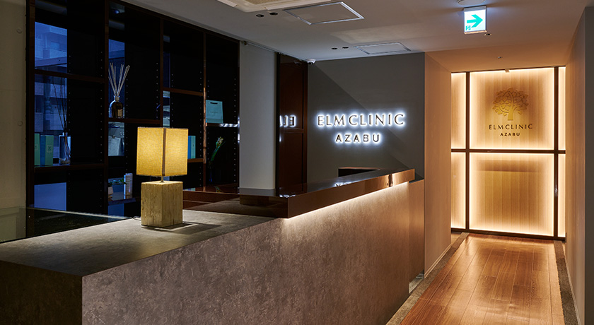 ELM CLINIC interior featuring consultation and reception space