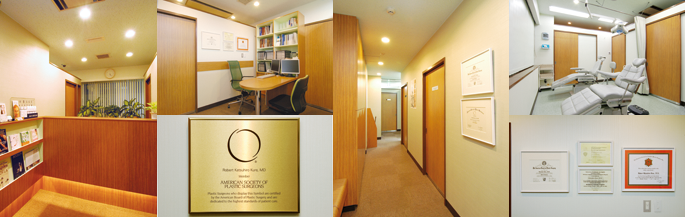Plaza Clinic interior showing treatment and patient areas