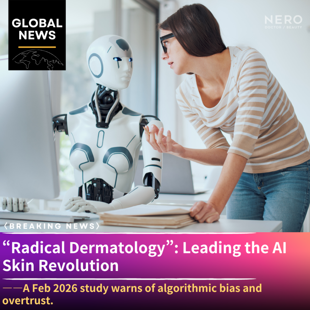 JMIR Dermatology’s 2026 Study Reveals Three Critical Risks in AI Skin Diagnosis