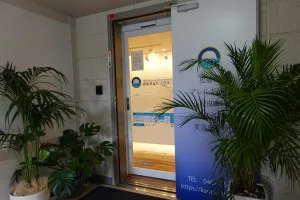 Front entrance of Kamakura Kamarin Skin Clinic