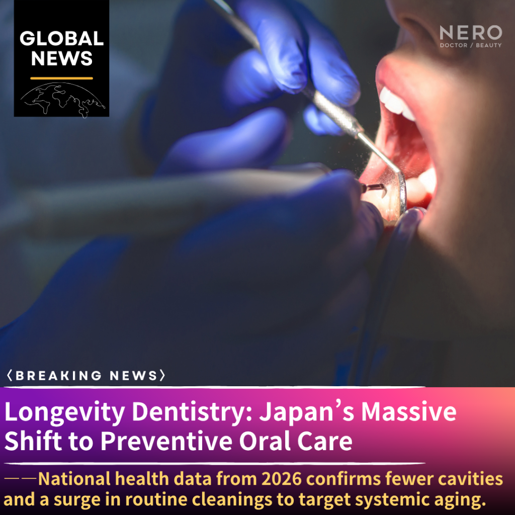 Japan’s National Health Data Confirms a Generational Shift from Reactive to Preventive Dentistry