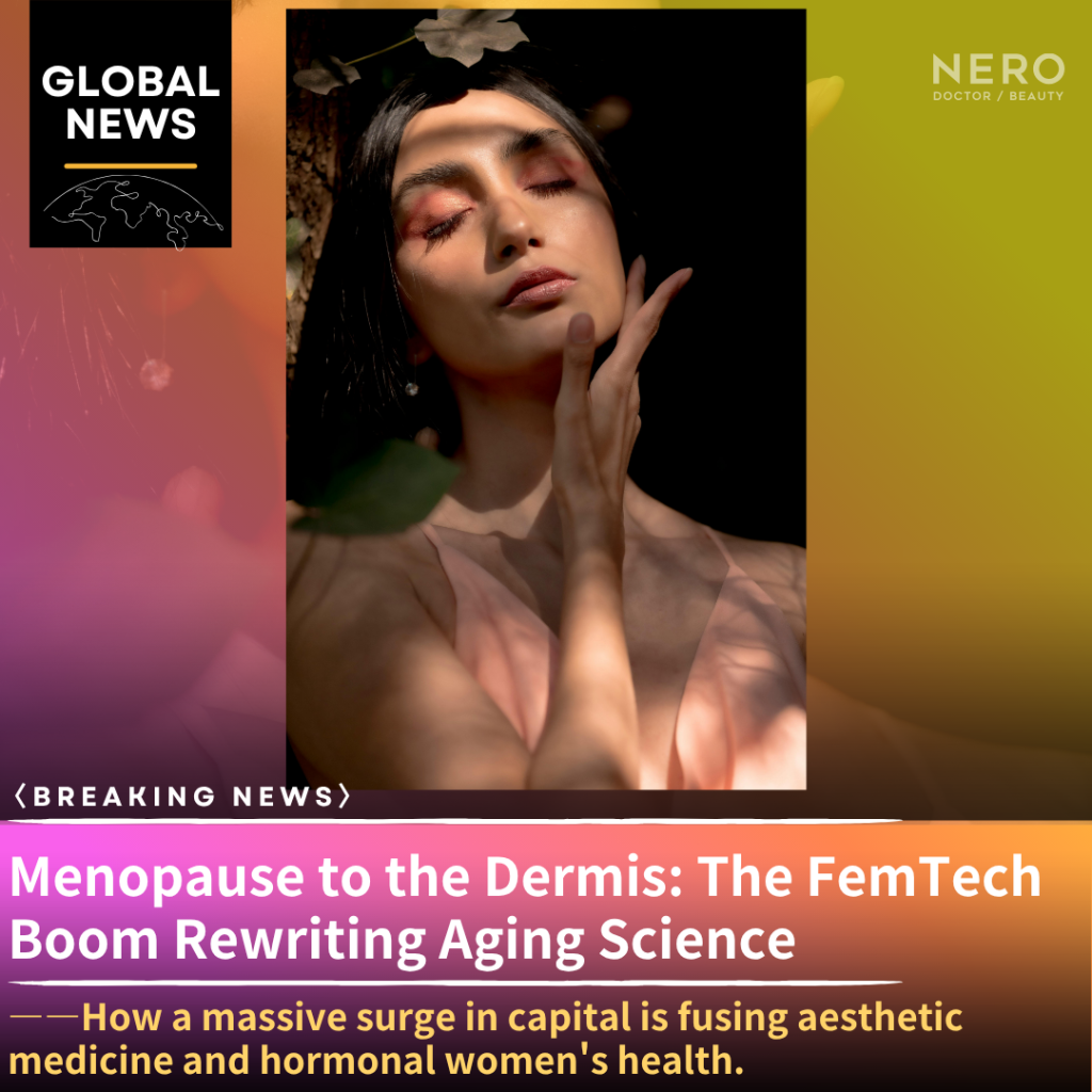 FemTech Investment Hits Record High in Q1 2026, Surpassing All of 2025