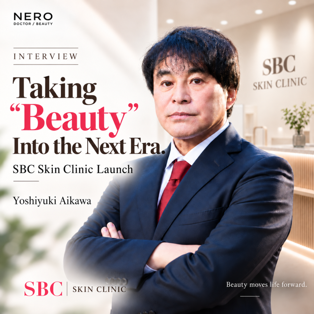 SBC Medical Group Drops ‘Beauty’ From 14 Clinics to Redefine Skin Care as a Daily Practice
