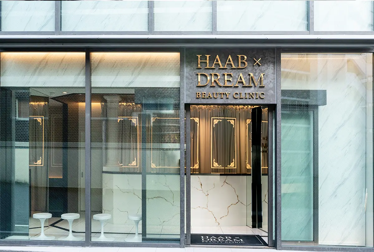 HAAB×DREAM BEAUTY CLINIC（ハーブドリームビューティークリニック） 東京本院 院長 田中 優太（たなか ゆうた）先生