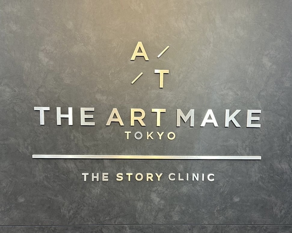 THE ARTMAKE TOKYO リップアートメイクアーティスト 櫻井グリコ（さくらい ぐりこ）様