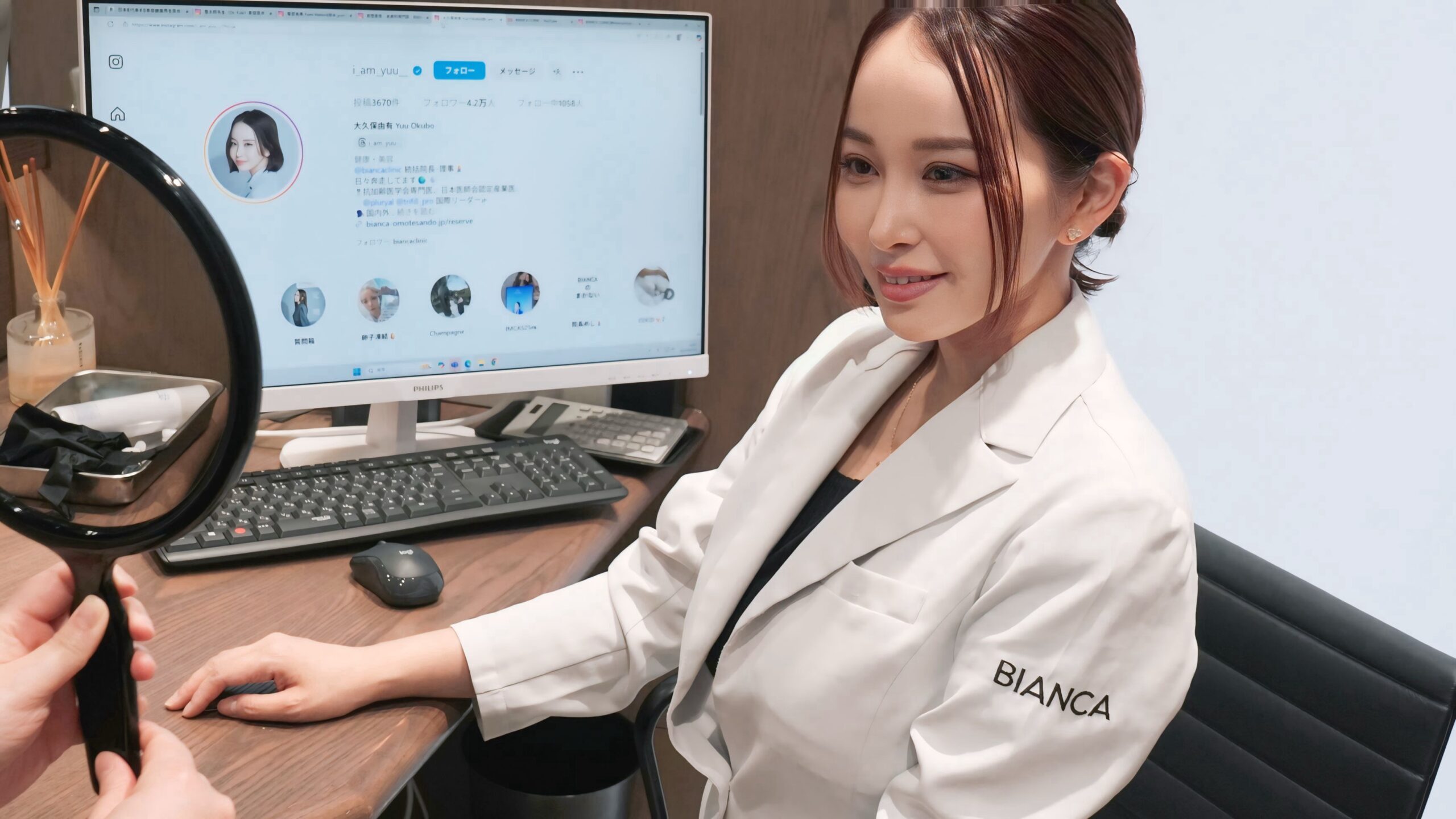【BIANCA体験記事】本人の理想と医師の目線は違う？実際のカウンセリングと施術を徹底解剖！