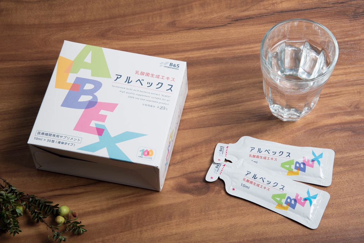 まだやってない？今日から始める「腸活で美肌を育てる正しい方法」