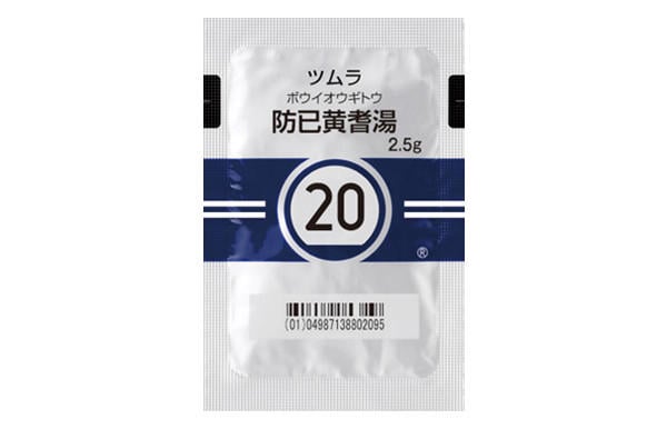 防已黄耆湯 今見直すべき『漢方』の魅力とは?痩身×美肌×お通じ、美容に効く漢方の選び方