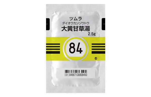 大黄甘草湯 今見直すべき『漢方』の魅力とは?痩身×美肌×お通じ、美容に効く漢方の選び方