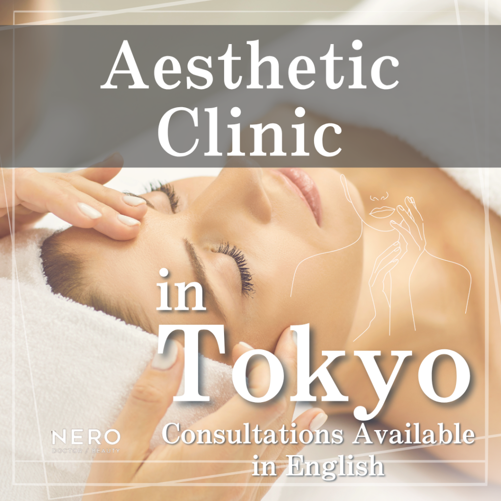 Discovering the Best English Speaking Skin Clinic Tokyo Has to Offer