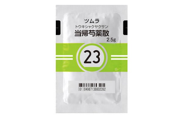 当帰芍薬散 今見直すべき『漢方』の魅力とは?痩身×美肌×お通じ、美容に効く漢方の選び方