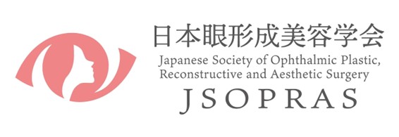 日本眼形成美容学会