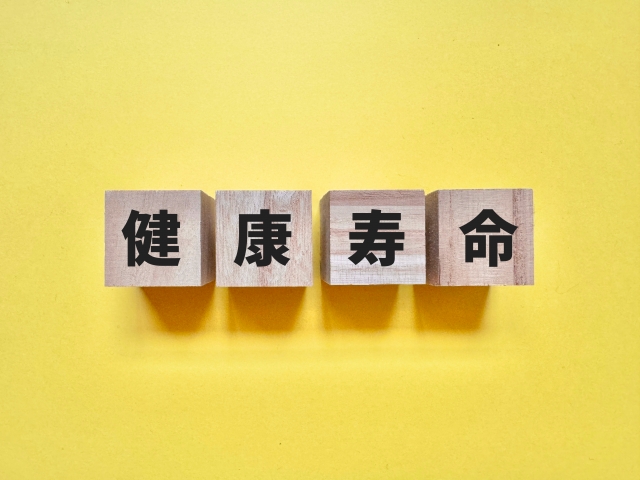 文字ブロック 健康寿命を伸ばすことが美しさにつながる|美容と医療で叶えるエイジレスな人生|NERO DOCTOR / BEAUTY(美容医療)