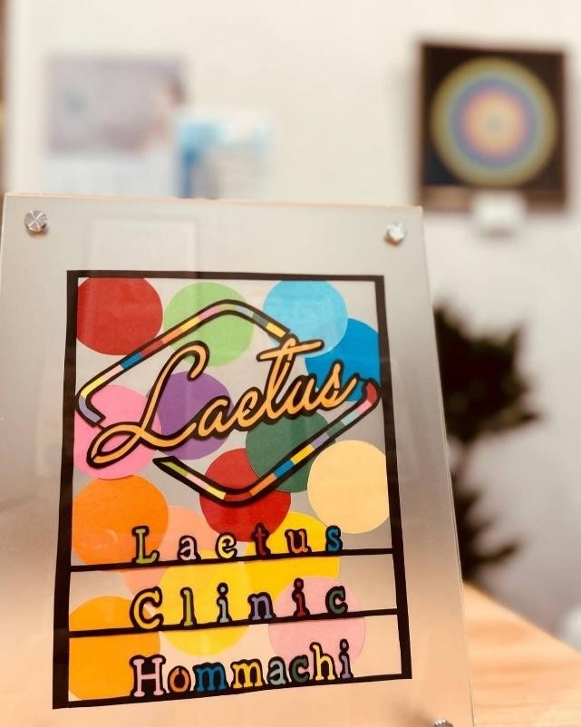 大阪で“本気”のPMS治療を受けるなら―「ピルが効かない」あなたへ届けるラエティスクリニック本町の栄養療法