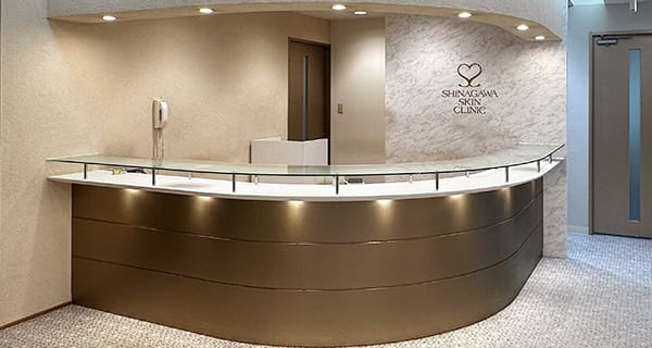 品川スキンクリニック 【ハイフ】広島でたるみケア|効果・料金相場・医療ハイフの人気クリニック6選|NERO DOCTOR / BEAUTY(美容医療)