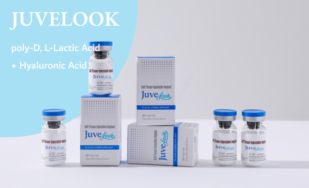 【噂を検証】ジュベルックはしこり化しやすいってホント?正しい情報の見極め方をチェック|NERO DOCTOR / BEAUTY(美容医療)