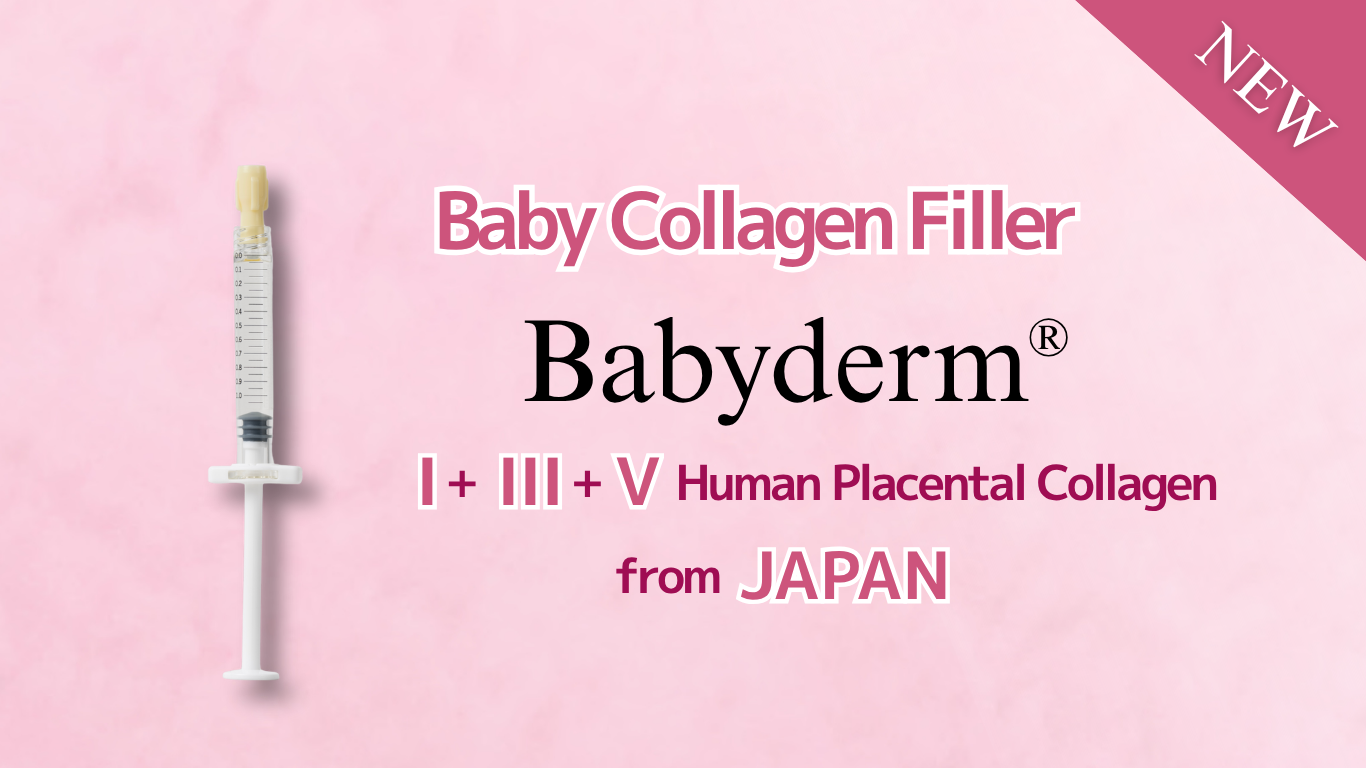 ヒト胎盤由来コラーゲン「ベビーコラーゲン」が選ばれる理由｜自然なハリとツヤを叶える新世代コラーゲン注入