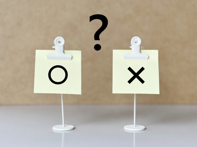 〇か×イメージ　ハムラ法をした芸能人は？適用する人としない人について条件を解説｜NERO DOCTOR / BEAUTY（美容医療）