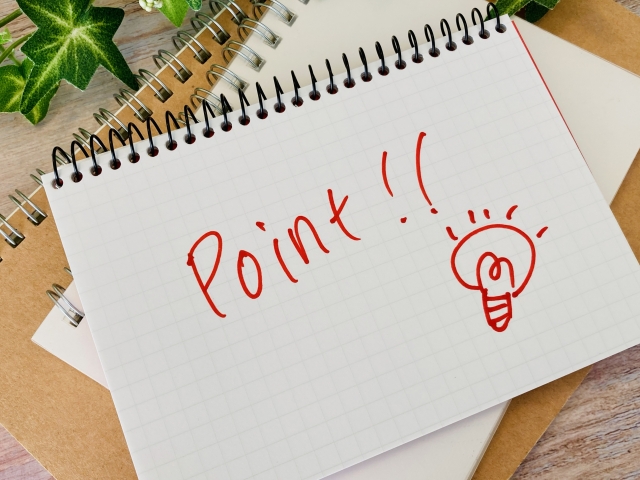 Pointイメージ　にんにく鼻の芸能人が気になる人へ｜“似合う鼻”の考え方と整形検討の注意点｜NERO DOCTOR / BEAUTY（美容医療）