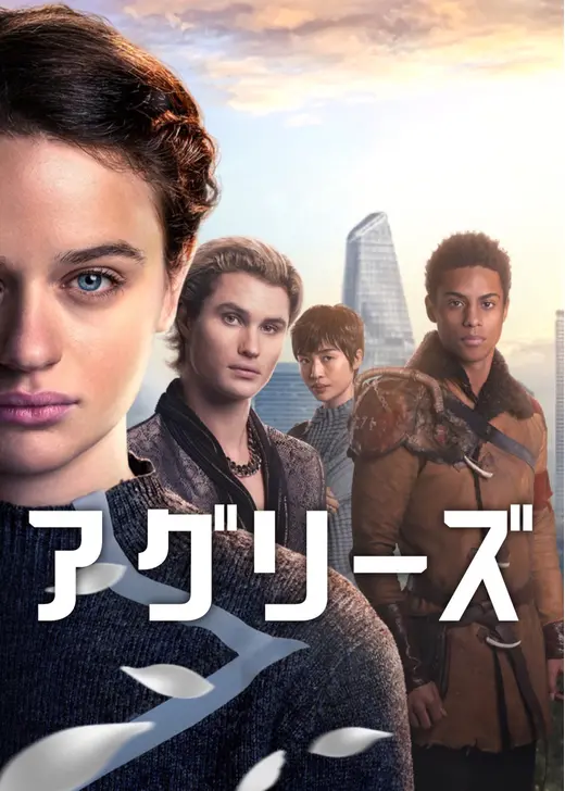 整形がテーマのマンガ＆映画を一気見！「本当にフィクション？」美をめぐる物語で描かれる“美容医療”に注目｜NERO DOCTOR / BEAUTY（美容医療）