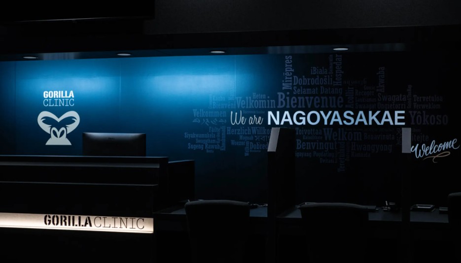 メンズ脱毛を名古屋で！医療脱毛の効果とクリニック10選｜NERO美容医療