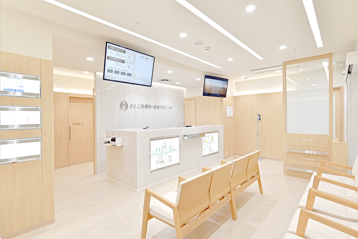 シミ取りが受けられる札幌のクリニック8選|NERO美容医療