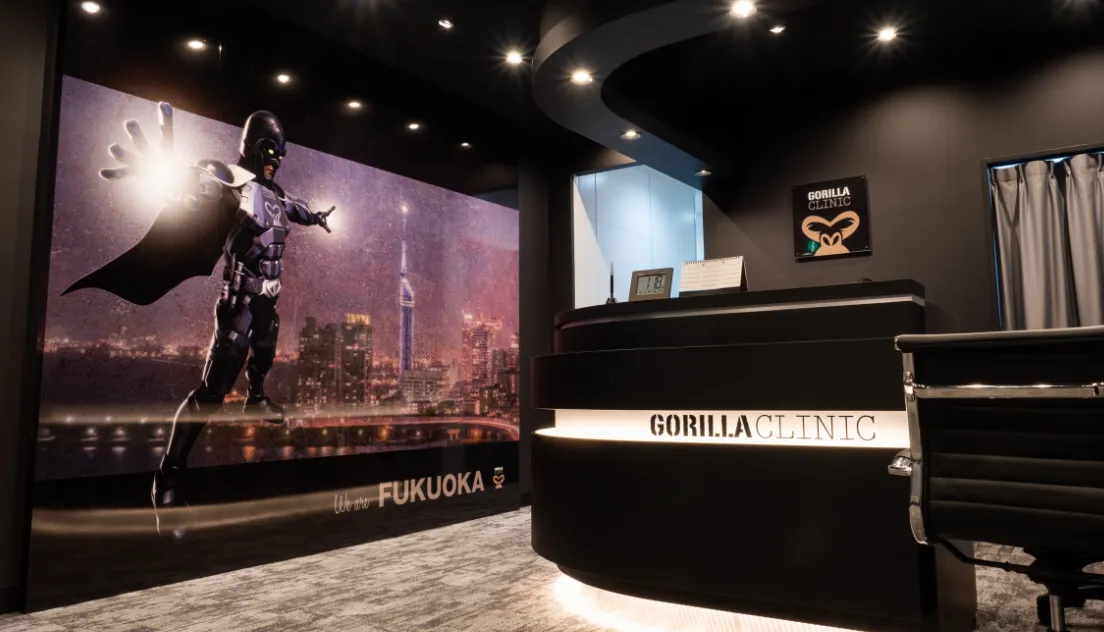 メンズ脱毛が受けられる福岡のクリニック10選｜NERO美容医療