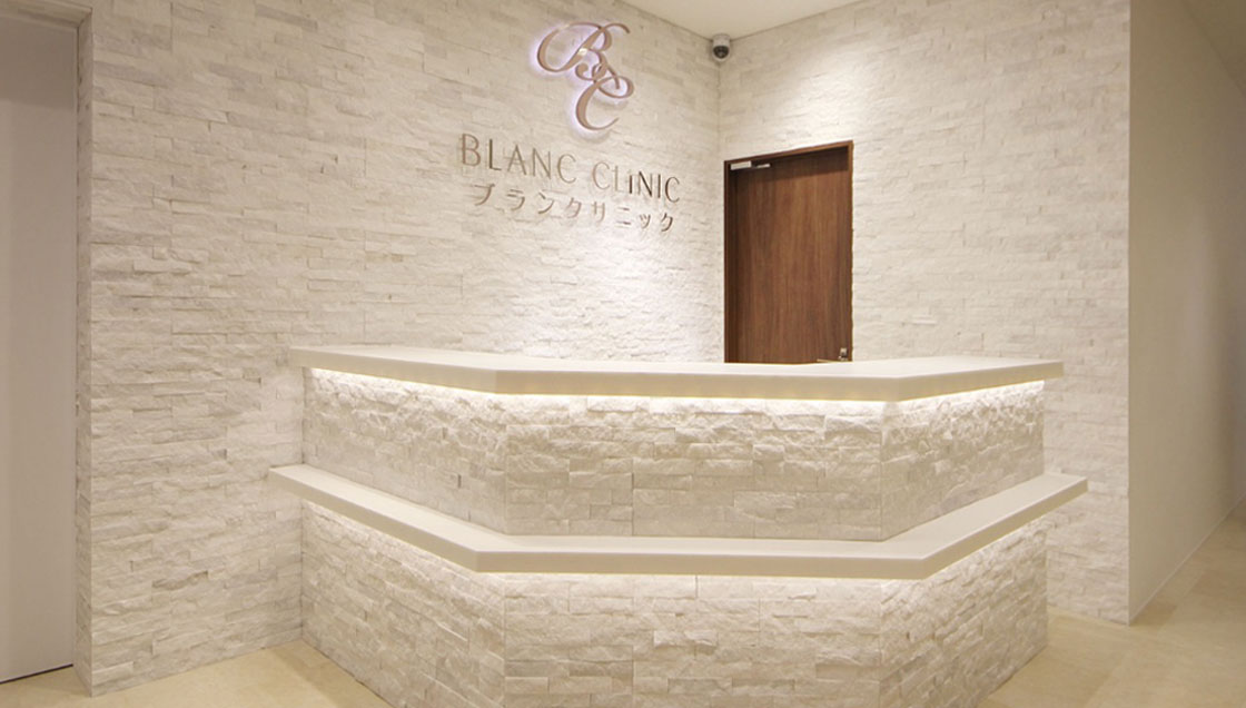 メンズ脱毛が受けられる福岡のクリニック10選｜NERO美容医療