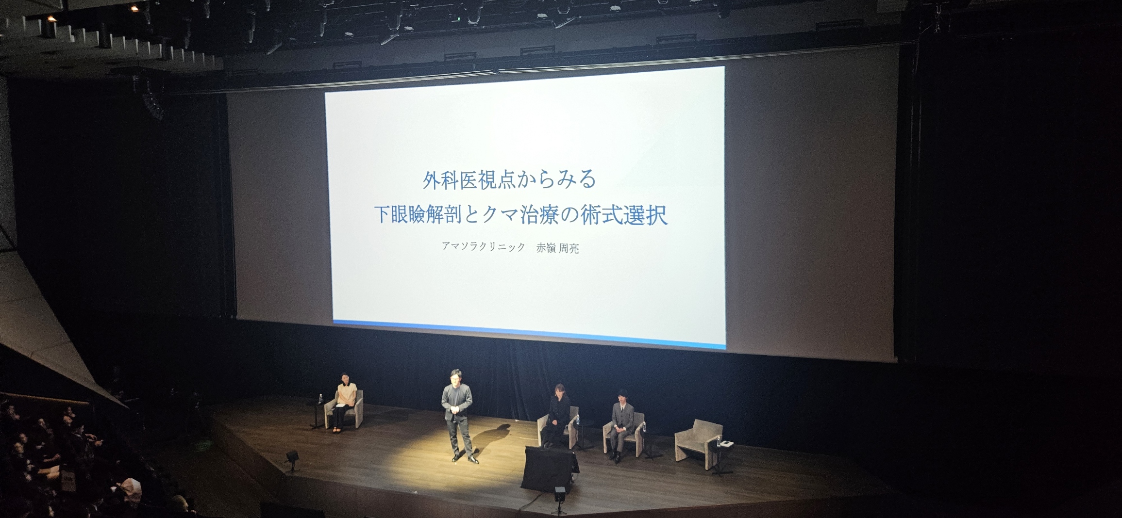 【NERO潜入レポ｜Day1】 なぜ“失敗しにくい美容医療”は、判断の順序から始まるのか —— Cutting Edge（カッティングエッジ） 2026が共有した「選ばれる医療」の条件