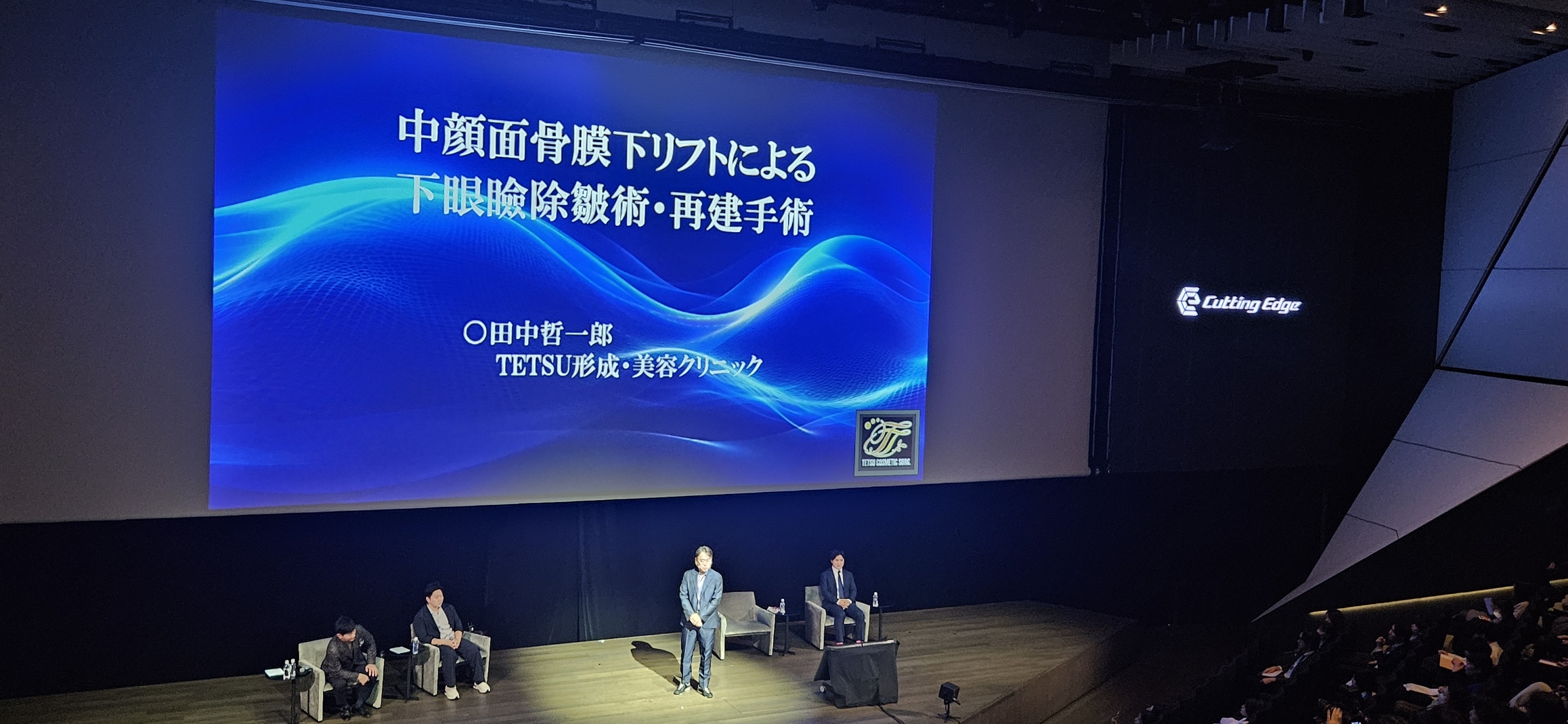 【NERO潜入レポ｜Day2】 神髄に迫る覚醒のステージ —— Cutting Edge（カッティングエッジ） 2026が共有した「選ばれる医療」の条件