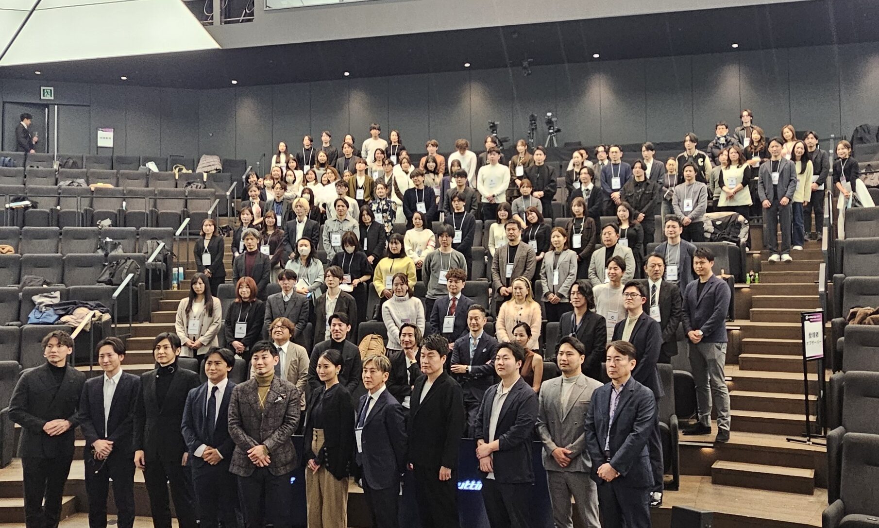 【NERO潜入レポ｜Day2】 神髄に迫る覚醒のステージ —— Cutting Edge（カッティングエッジ） 2026が共有した「選ばれる医療」の条件