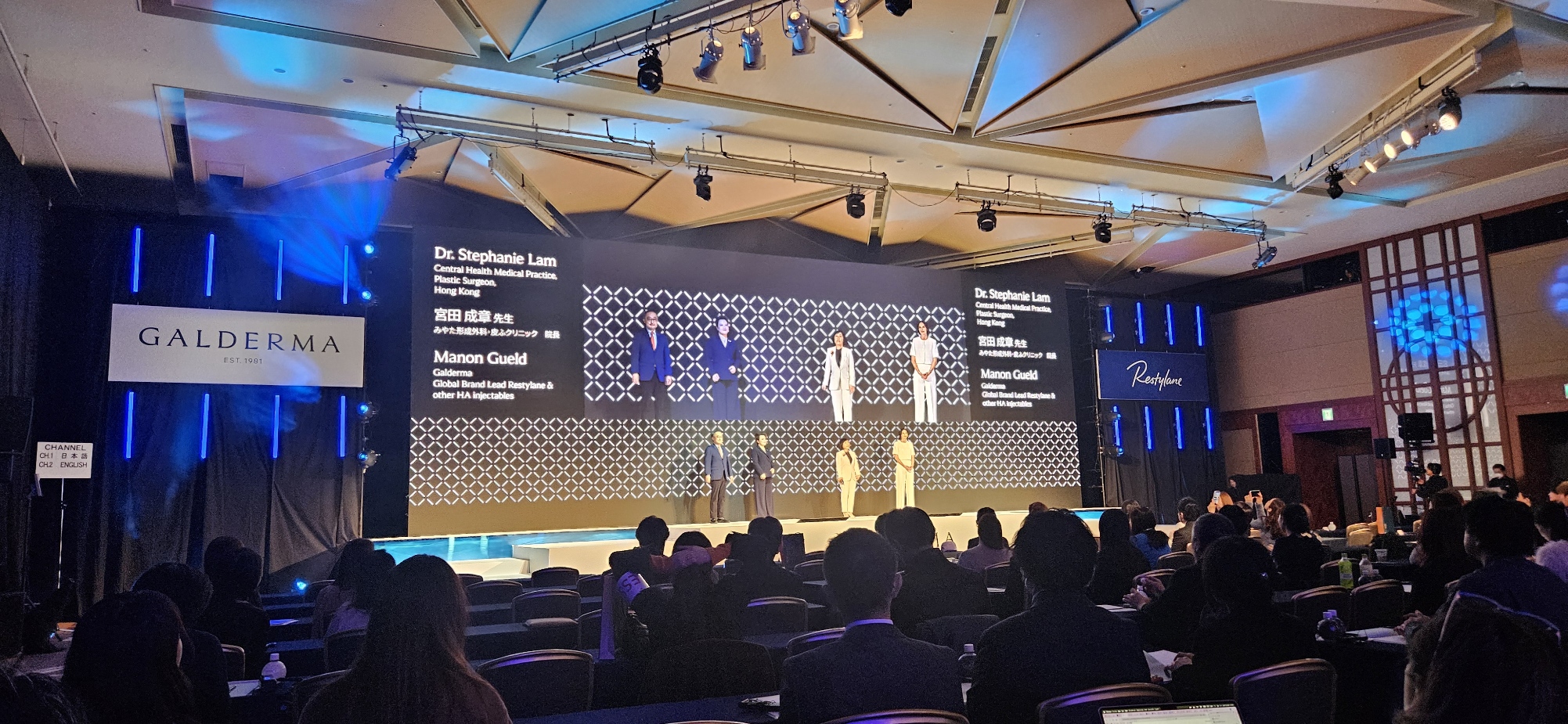 【NERO潜入レポ｜レスチレン】 ガルデルマ なぜ自然に見える人とそうじゃない人がいるのか —— ヒアルロン酸をめぐり医師たちが議論した“顔の読み方”