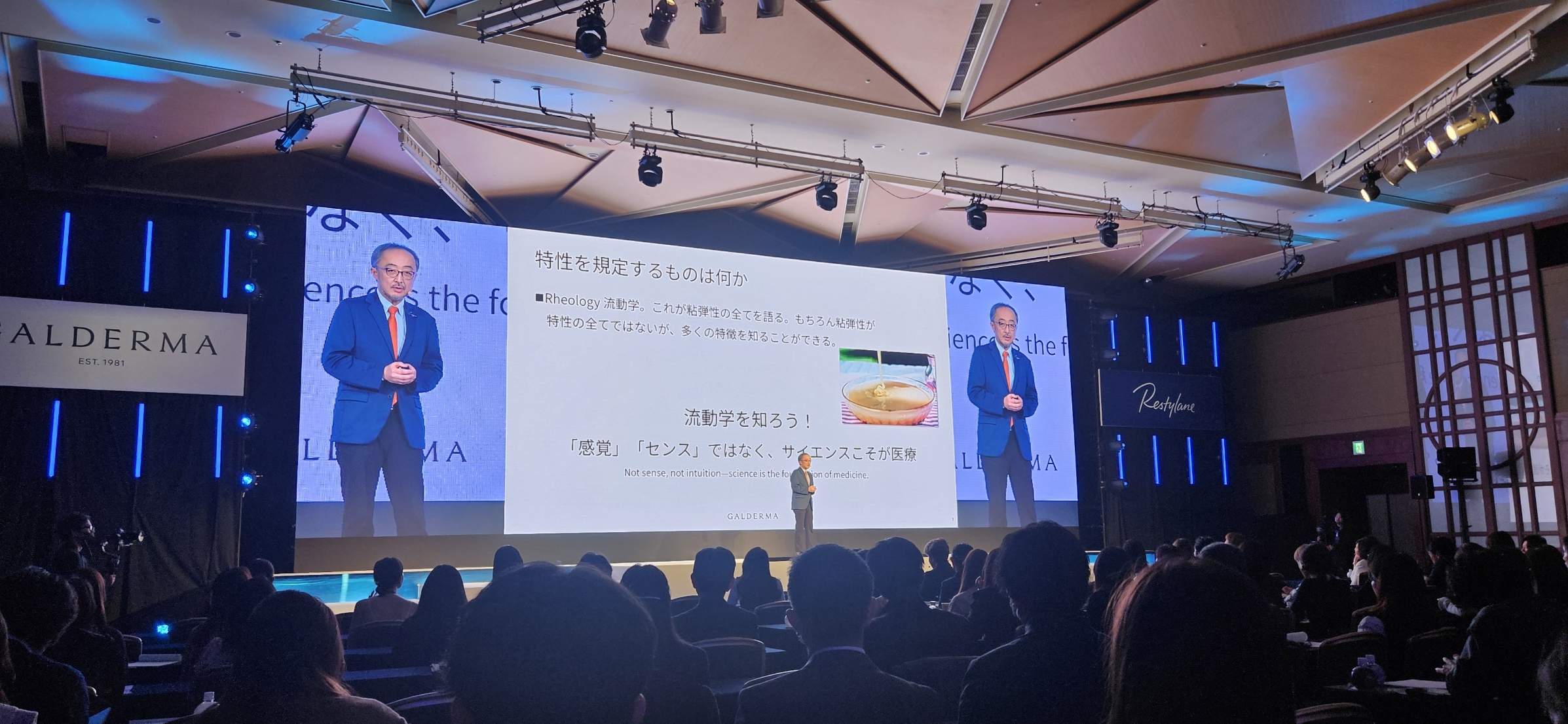 【NERO潜入レポ｜レスチレン】 ガルデルマ なぜ自然に見える人とそうじゃない人がいるのか —— ヒアルロン酸をめぐり医師たちが議論した“顔の読み方”