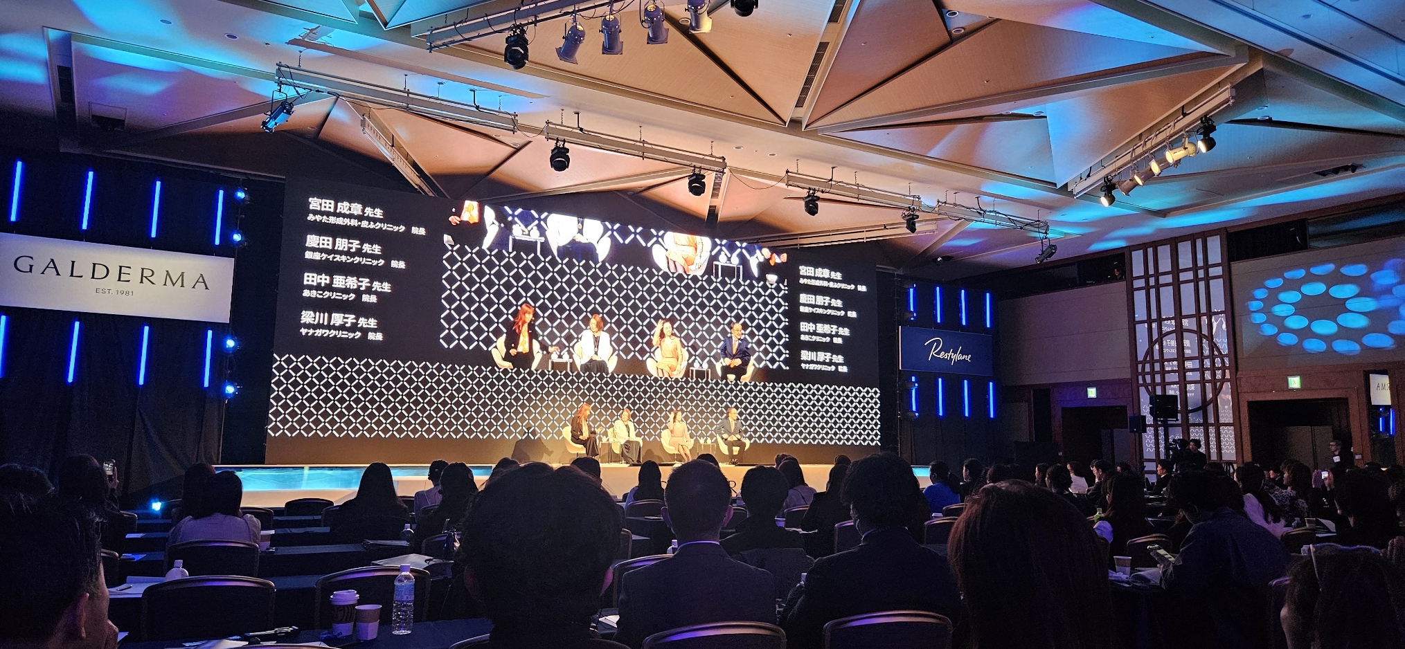【NERO潜入レポ｜レスチレン】 ガルデルマ なぜ自然に見える人とそうじゃない人がいるのか —— ヒアルロン酸をめぐり医師たちが議論した“顔の読み方”
