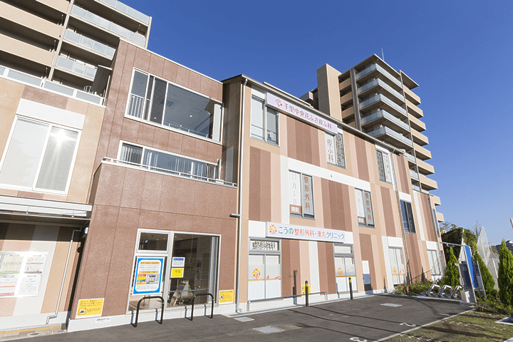 大阪でヒゲ脱毛がおすすめのクリニック8選｜NERO美容医療