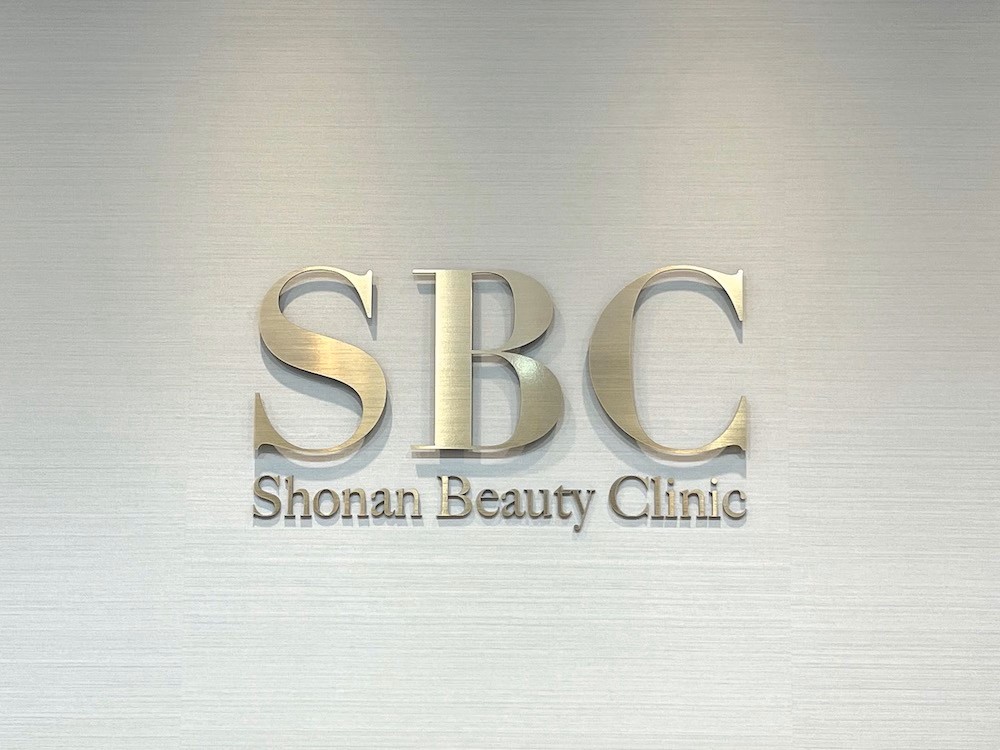 メンズ脱毛を名古屋で！医療脱毛の効果とクリニック10選｜NERO美容医療