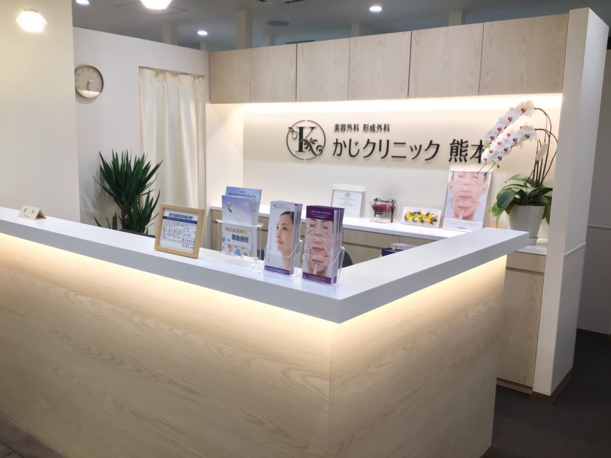 シミ取りができる熊本のクリニック10選｜NERO DOCTOR / BEAUTY（美容医療）