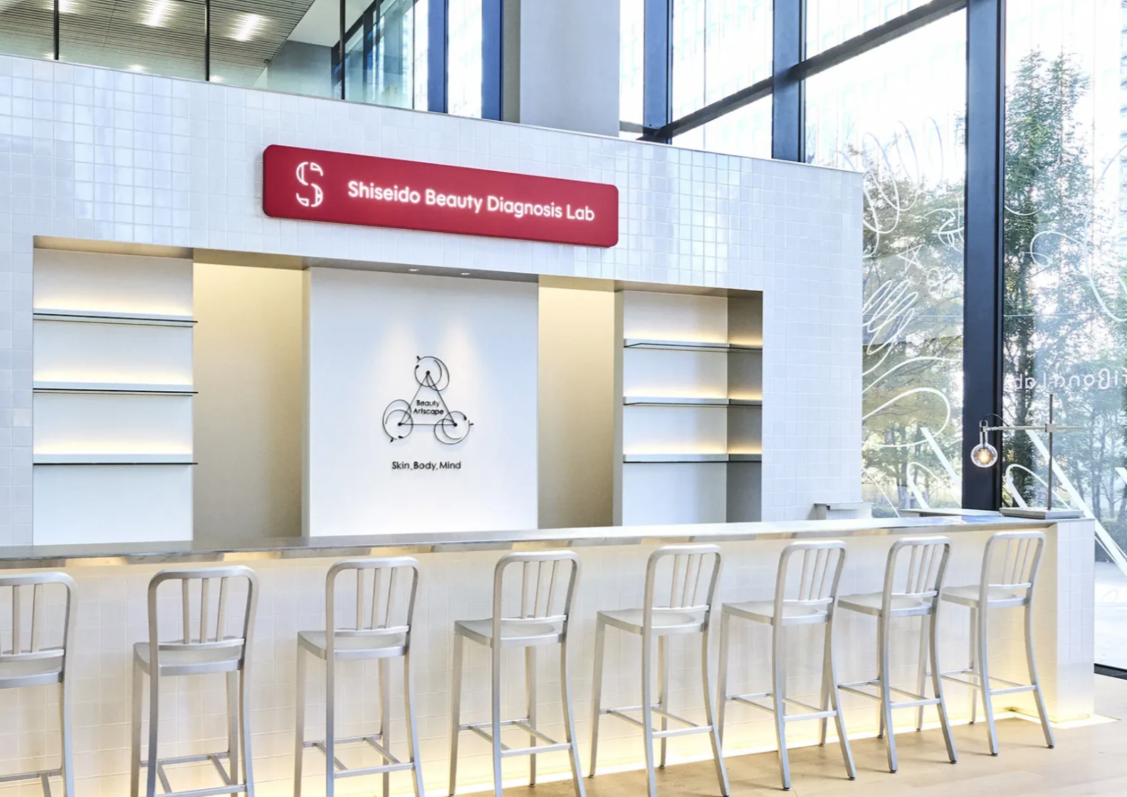 【Breaking News】“3万円の美の検診”に予約殺到——資生堂が仕掛けた「13測定×未来予測」の衝撃