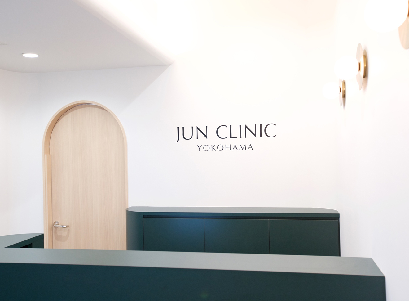 横浜でシミ取り治療が受けられるクリニック10院｜NERO美容医療