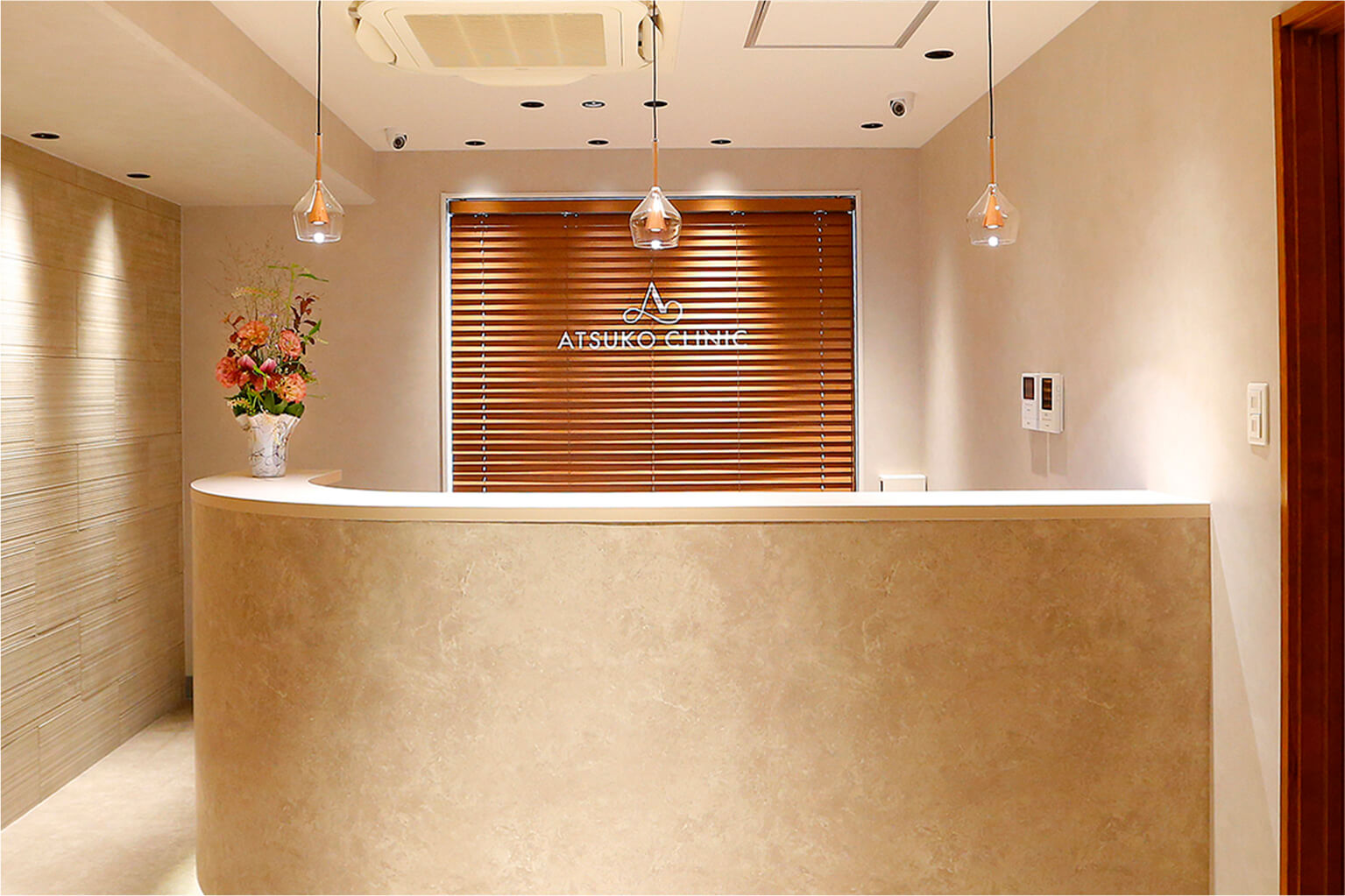 シミ取りが受けられる大阪のクリニック8選|NERO美容医療