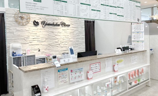 シミ取りを新宿で!ダウンタイムやクリニック10選をチェック|NERO美容医療