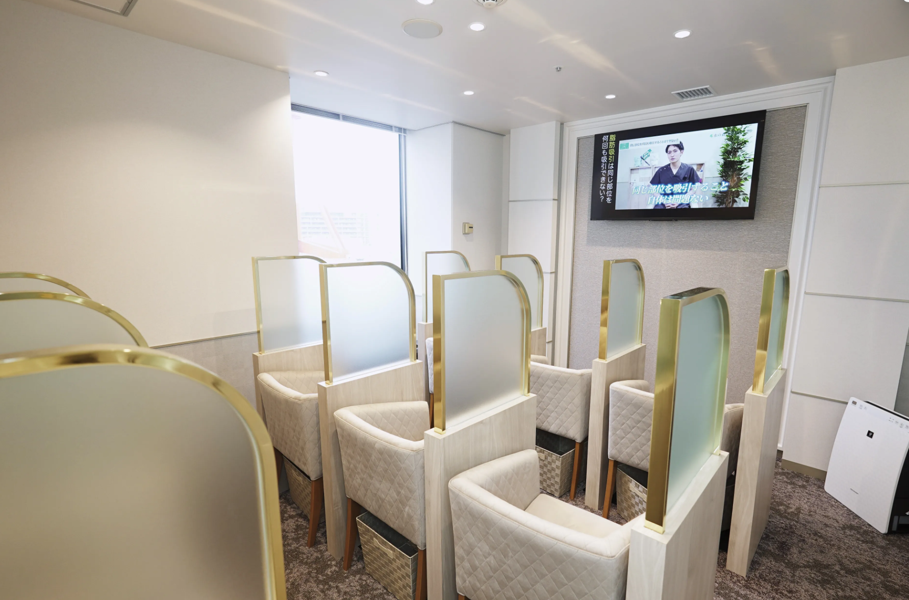 二重整形を名古屋で受けるなら?術式の違いやクリニック10選を紹介|NERO美容医療