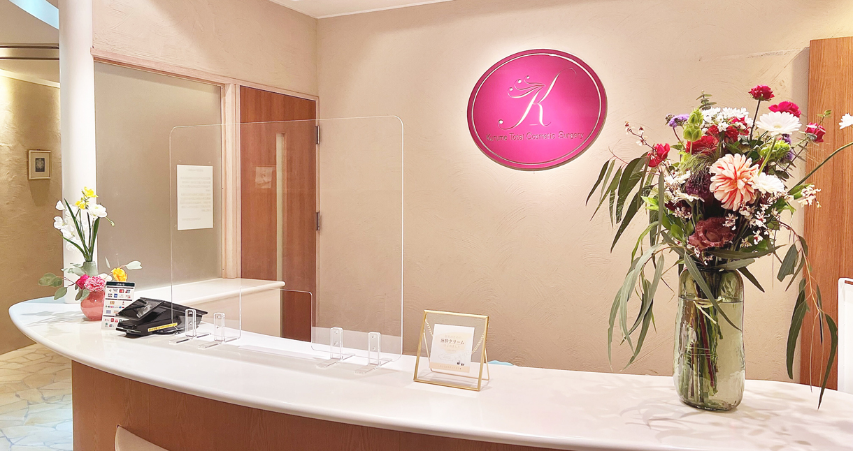 メンズ脱毛が受けられる福岡のクリニック10選｜NERO美容医療