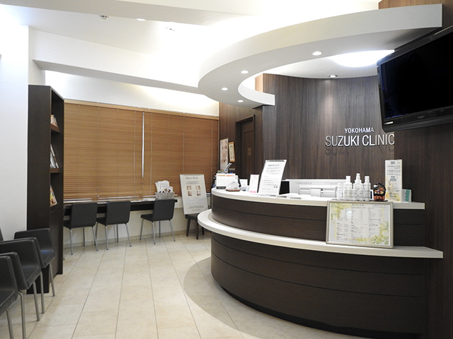 横浜でシミ取り治療が受けられるクリニック10院｜NERO美容医療